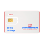 Japan Tourists Sim 50GB for 16 Days