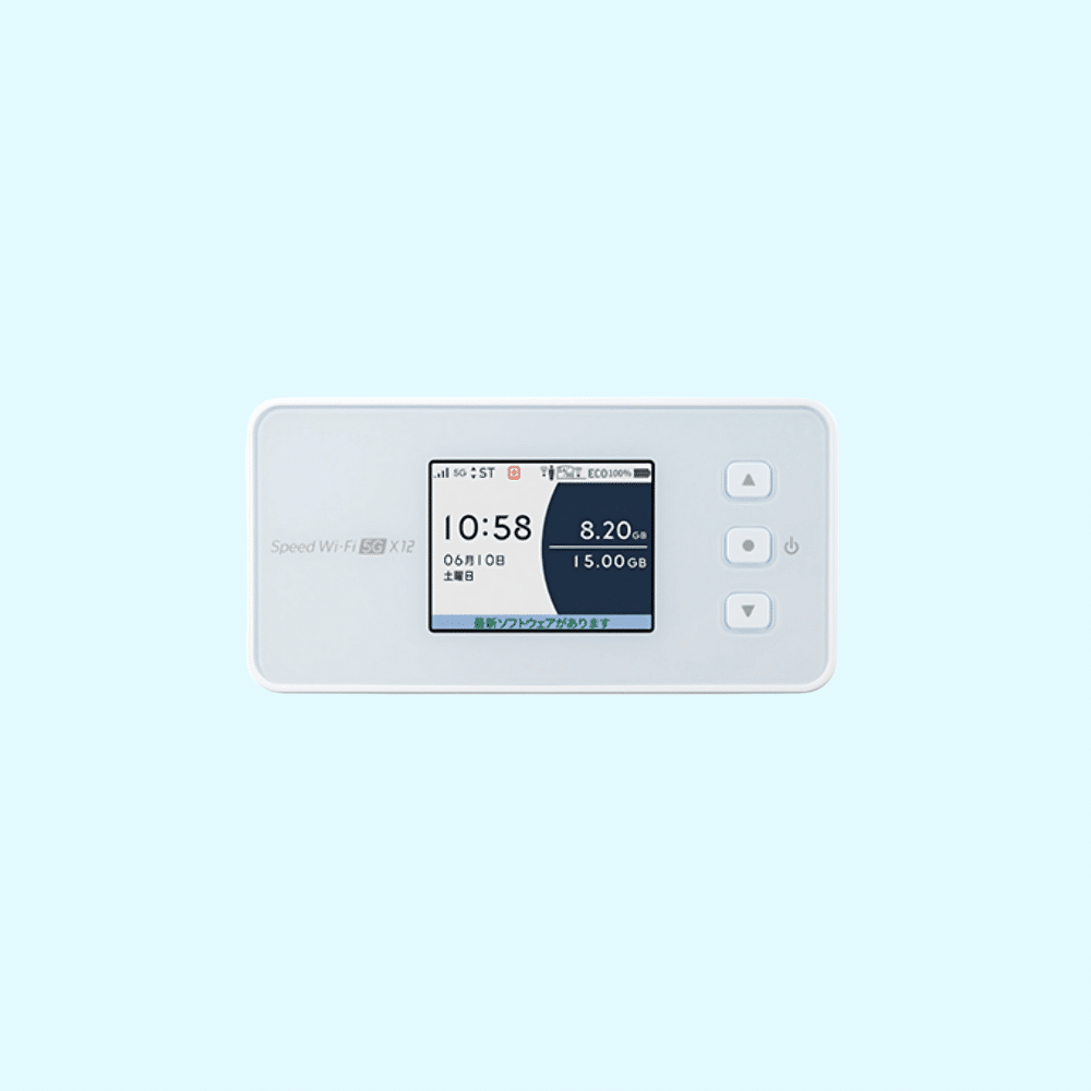 Pocket WiFi