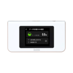 CLOUD 5G WiFi Router