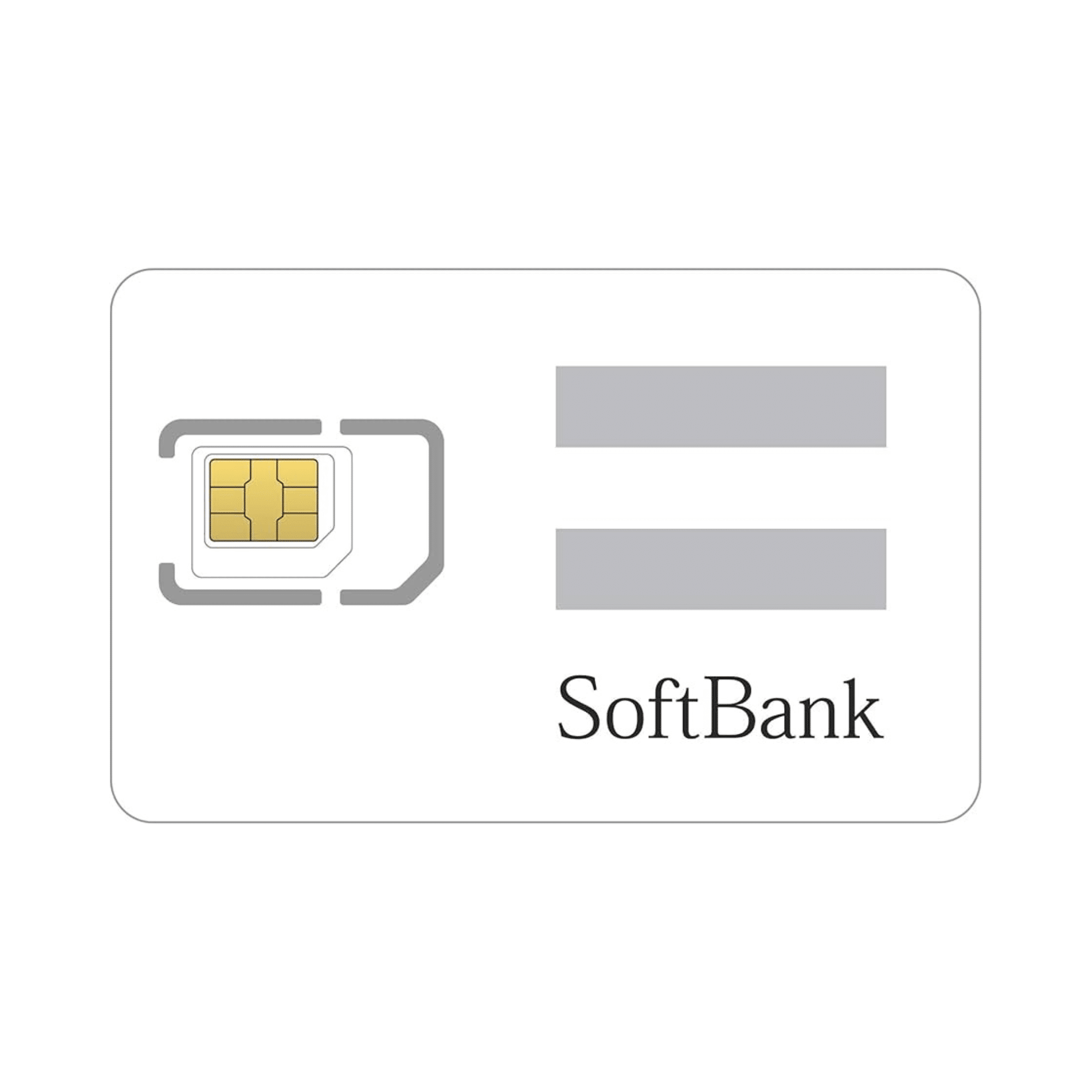 Soft Bank 100GB SIM Plan